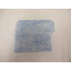 日立 HITACHI 掃除機用フィルター（ホ