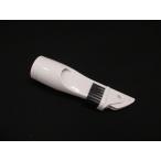 日立 HITACHI 掃除機用吸口（クルッと