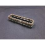 日立 HITACHI 掃除機用ハケ（SH6）（CB