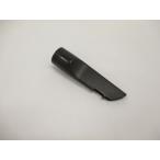 日立 HITACHI 掃除機 隙間用吸口（ス