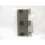 日立 HITACHI 掃除機用フィルターU（