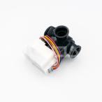 【在庫あり】パナソニック エコキュート用三方弁 CWB011558X