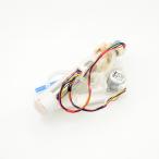  Panasonic Panasonic мойка теплой водой сиденье для унитаза для форсунка единица DL560ACF5CU0