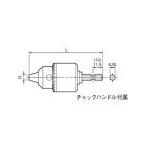 パナソニック Panasonic 充電スティックインパクトドライバー用専用Φ6.5mmチャック・段付13mm EZ9HX408★