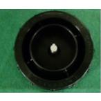  Panasonic Panasonic для бизнеса ji I -no крышка лючка бензобака FKA0490907*