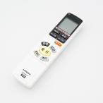 Hitachi HITACHI освещение для дистанционный пульт (IR-A06HU) FU-487*
