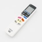  Hitachi HITACHI освещение для дистанционный пульт (IR-A07HRT) FU-523*