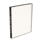  sharp SHARP осушитель для сборник .. фильтр (HEPA фильтр ) FZ-D10HF