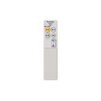  Panasonic Panasonic потолочный светильник для дистанционный пульт HK9812MM