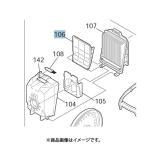 三菱 MITSUBISHI 掃除機 ネットフィル�