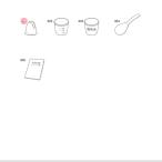 三菱 MITSUBISHI ジャー炊飯器 しゃも