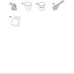 三菱 MITSUBISHI ジャー炊飯器 しゃも