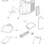  Mitsubishi MITSUBISHI futon сушильная машина ботинки сухой Attachment M16063490