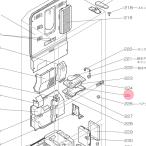  Mitsubishi MITSUBISHI рефрижератор . резервуар крышка прокладка M20KW0106