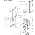 三菱 MITSUBISHI 冷蔵庫 チェンジポケ�