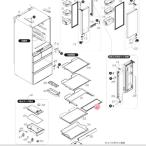 三菱 MITSUBISHI 冷蔵庫 スライドシェルフ（前） M20ZB9428