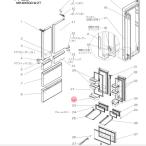  Mitsubishi MITSUBISHI рефрижератор бутылка карман ( большой ) M20ZG2124