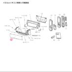 三菱 MITSUBISHI エアコン 前面パネル �