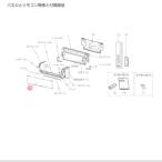 三菱 MITSUBISHI エアコン 前面パネル �