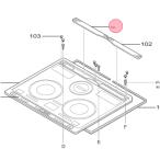 Mitsubishi MITSUBISHI IH варочный нагреватель выхлоп покрытие M26556349L*