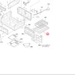  Mitsubishi MITSUBISHI IH варочный нагреватель поддонник решётка тарелка M26694340D