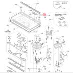  Mitsubishi MITSUBISHI IH варочный нагреватель всасывающий . держатель M26717260D