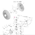  Mitsubishi MITSUBISHI вентилятор колеблющийся кнопка, ручка настройки M33365263*