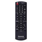  Panasonic Panasonic мини компонент для дистанционный пульт N2QAYB001266*