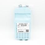 【在庫あり】日立 HITACHI 洗濯機用糸くずフィルター NET-KDV120C-001◇