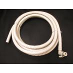 日立 HITACHI 洗濯機用お湯取りホース