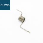 [ наличие есть ] детали com 44098105 сменный товар Toshiba рефрижератор spring springs ( перегородка . доска ) PCM-SMN-011*