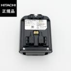 ショッピング日立 【在庫あり○】日立 HITACHI 掃除機用電池（バッテリー） PV-BFL1-008