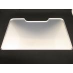 日立 HITACHI 冷蔵庫用トレイ（シンク