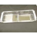 日立 HITACHI 冷蔵庫用ケース（ヤサイ