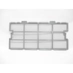 日立 HITACHI エアコン用フィルターマエ（ステンレスアミ） RAS-S28Z-031