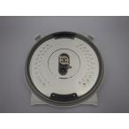 日立 HITACHI 炊飯器用内蓋 フタ加熱