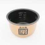  Hitachi HITACHI рисоварка для внутри котел ( внутри кастрюля ) RZ-TS202M-001