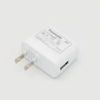  Panasonic Panasonic CD изучение языков учеба машина для AC адаптор SAE0017AB( старый номер товара :SAE0017AA)*