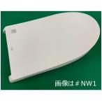 TOTO биде туалет рейс крышка комплект товар ( пастель слоновая кость ) TCM1495-1#SC1