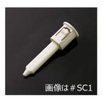 TOTO биде туалет сиденье для унитаза булавка комплект товар TCM3715#SR2