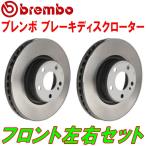 brembou[LfBXNFp DC51B/DC51T/DD51B/DD51TLC 91/9`95/5