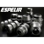 ESPELIR bump Raver F для GRX120 Mark X H16/11~