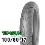 TIMSUN(ティムソン) バイク タイヤ TS680 100/80-17 52S TL フロント TS-680