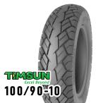 TIMSUN(timson) TS717 100/90-10 61J TL задний TS-717 мотоцикл шина скутер * бизнес * мини мотоцикл 