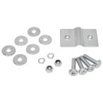 エナジープライス DW-4N-20 フロントバスケット取付金具 シルバー 自転車