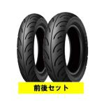 DUNLOP( Dunlop ) мотоцикл шина [ комплект продажа ]RUNSCOOT передний D307F 90/90-14 TL после D307A 100/90-14 TL PCX(JF28/JF56)lPCX1