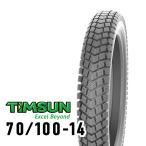 TIMSUN(timson) зимняя резина TS833 70/100-14 37P TT передний TS-833 мотоцикл шина 