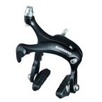 SHIMANO(シマノ) BRR451AF73CL デュアルピボット ブレーキキャリパー 57mm BRR451AF73CL