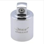 DEEN(ディーン) DEEN 差込み角変換アダプター1/2sq→3/8sq DNBA43 ハンドツール用アダプター