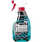 MOTOWN цепь te Gree The -500ml #105 очиститель цепи 